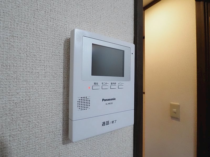 その他2