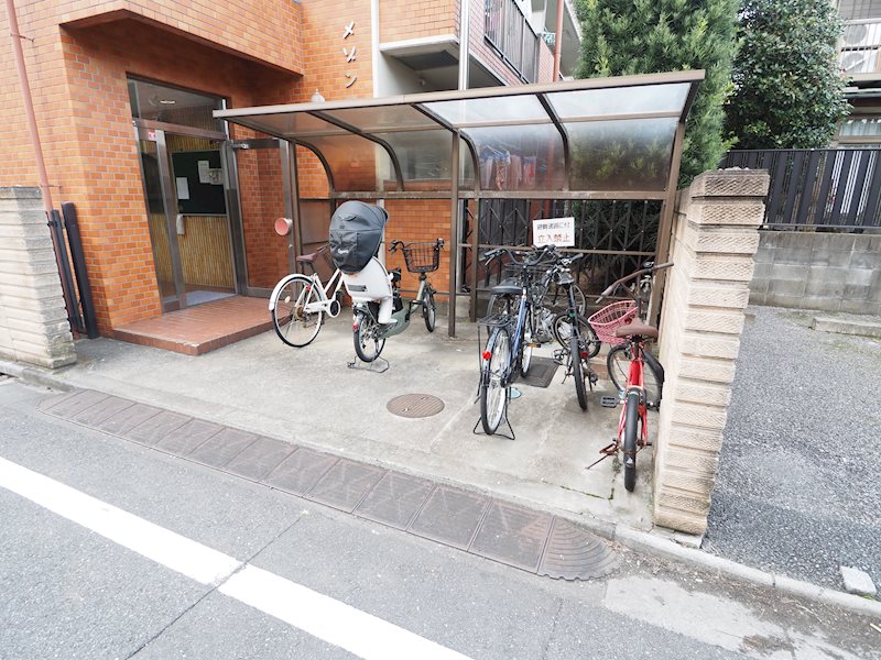 その他5