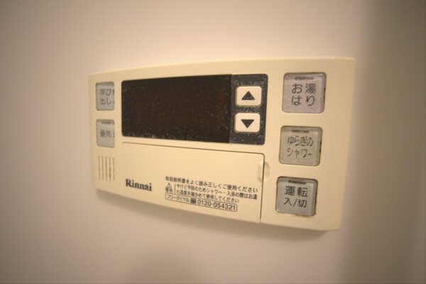 その他6