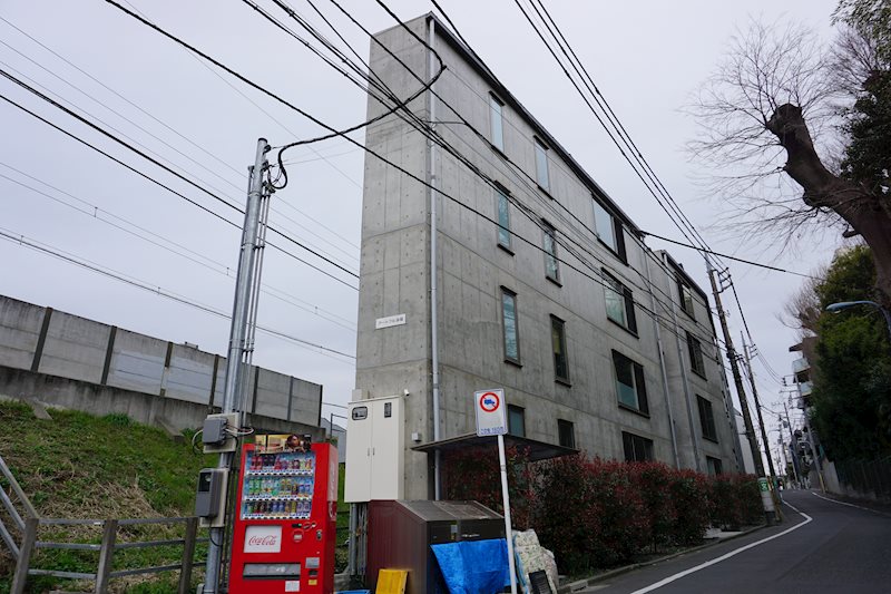 その他9