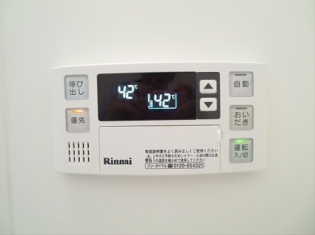 その他9