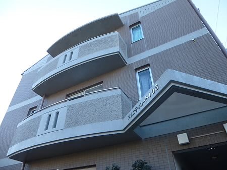 その他11