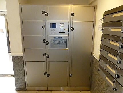 その他8