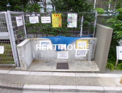 その他10