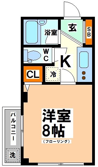 岩田ハイツ 【当店専任物件】 間取り