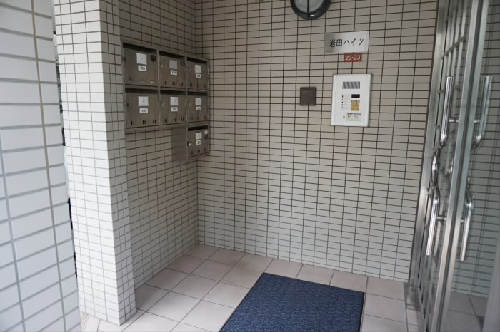 岩田ハイツ 【当店専任物件】 その他7