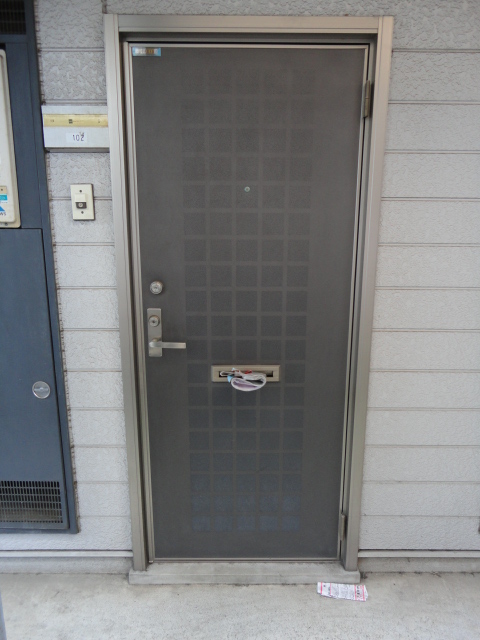 その他7