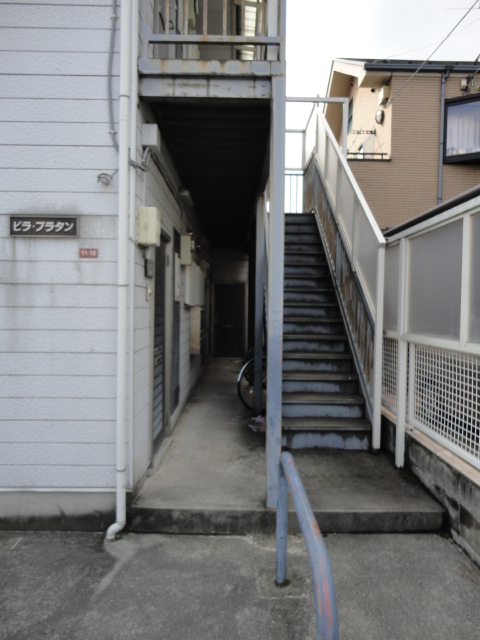 その他8