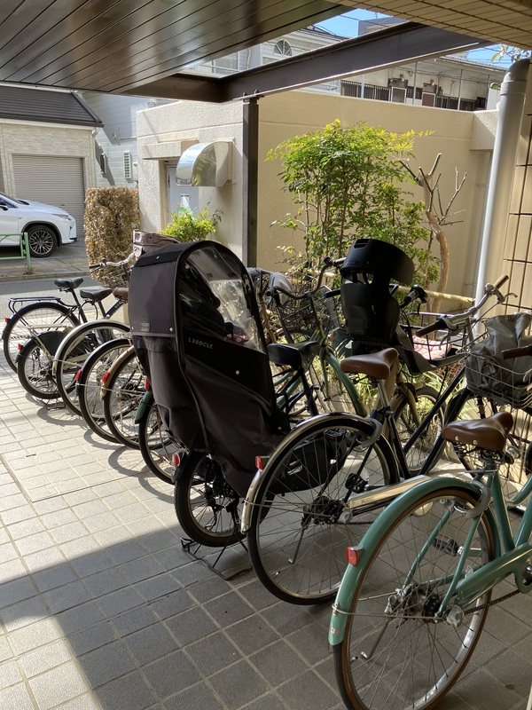 その他9