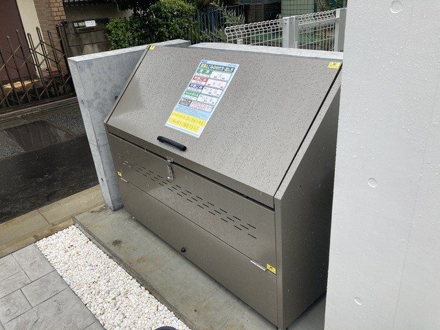 その他7