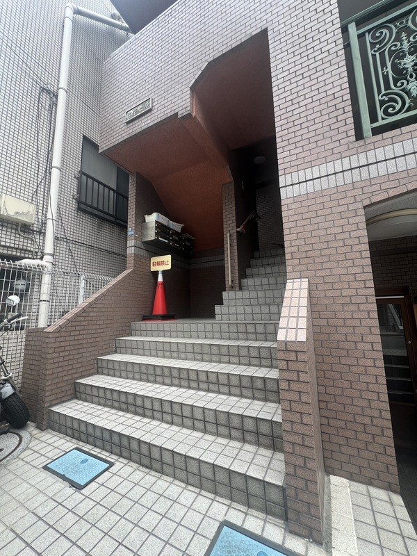 その他2