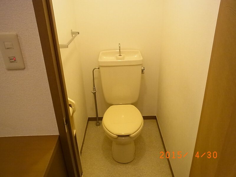 その他2