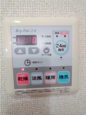 その他5
