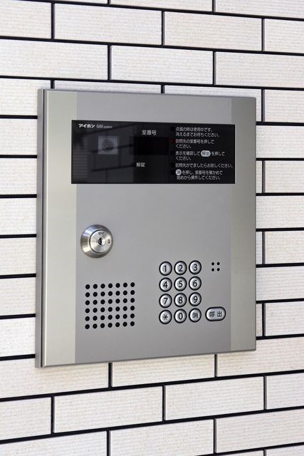その他2