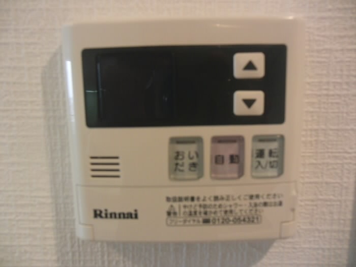 その他6