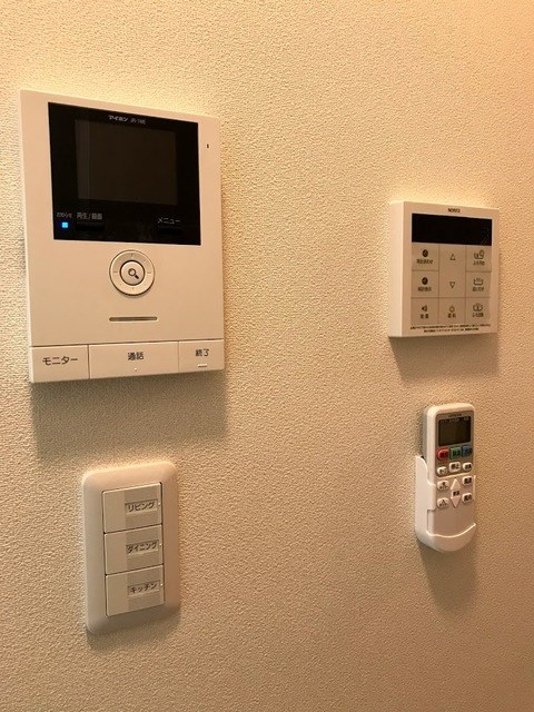 その他4