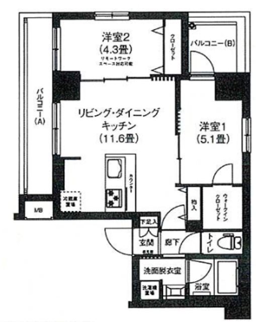 ルフレグランデ府中  間取り