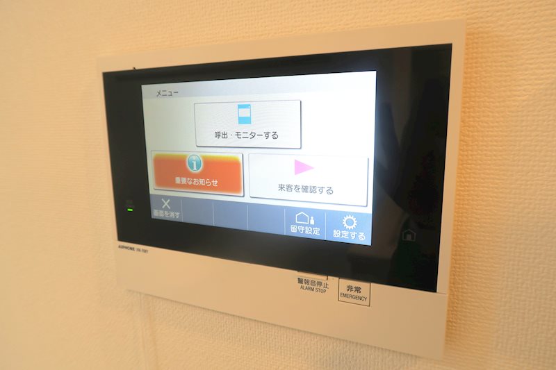 ルフレグランデ府中  その他4