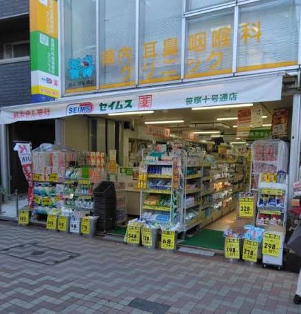 周辺画像3