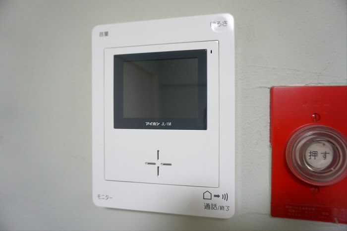 その他4