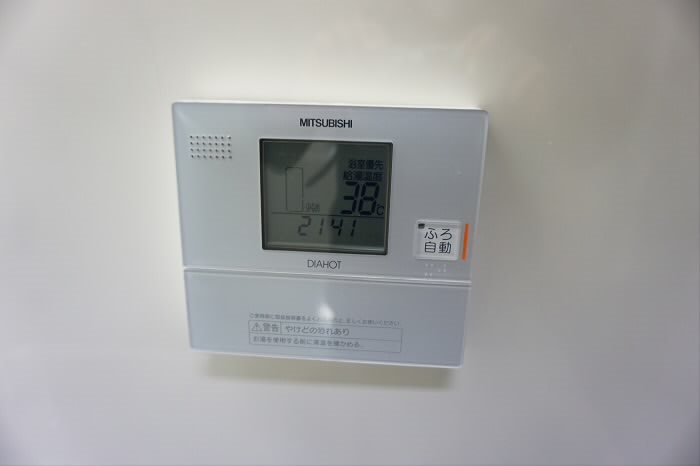その他5