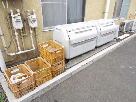 その他5
