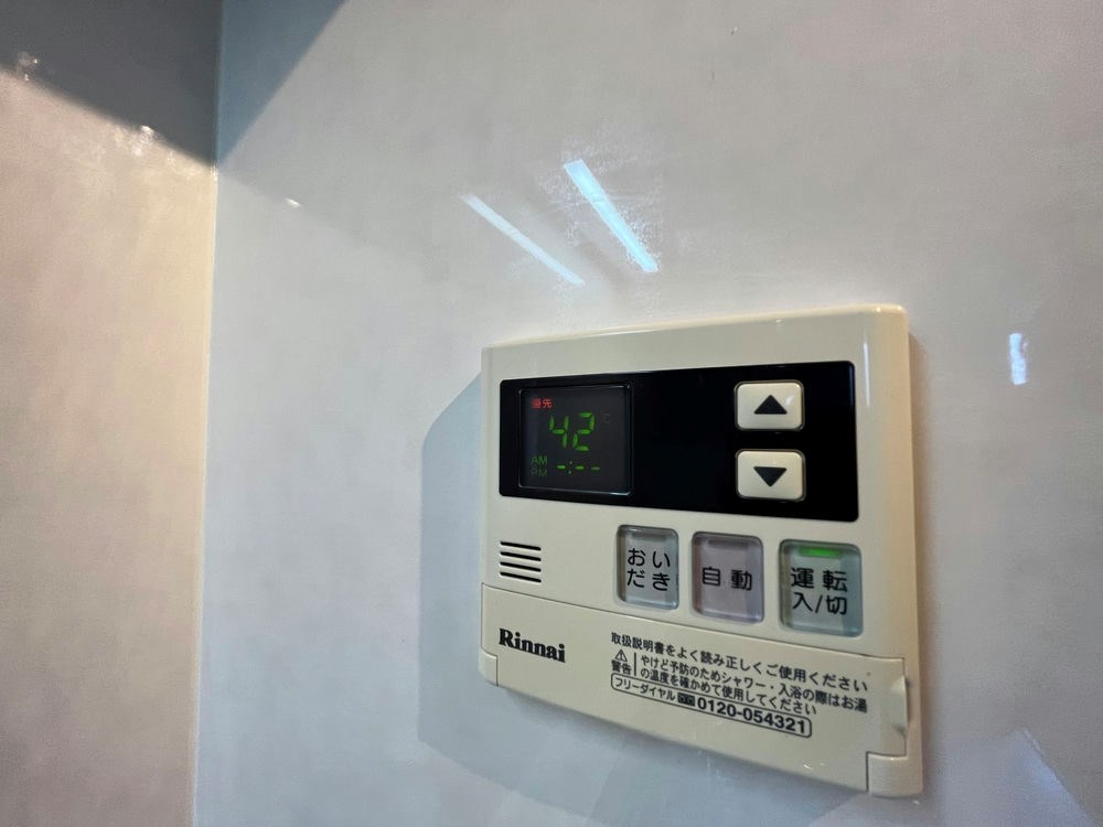その他7