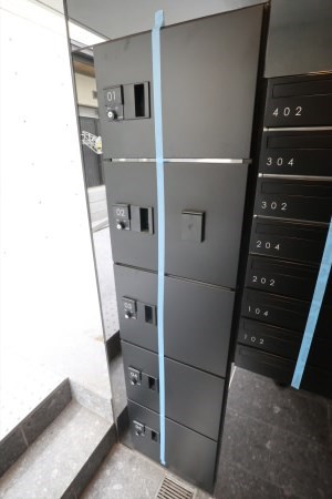 その他6