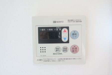 その他2