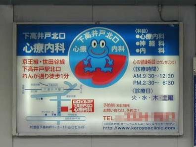 周辺画像6