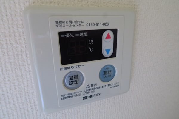 その他5