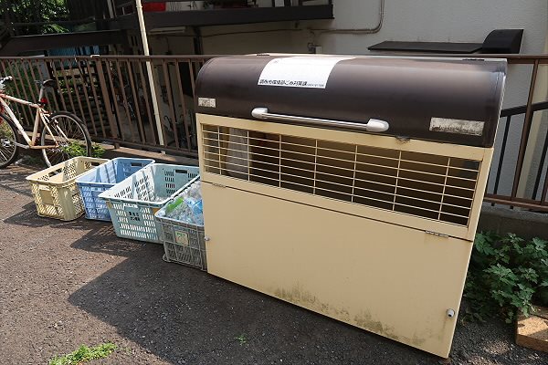 その他9