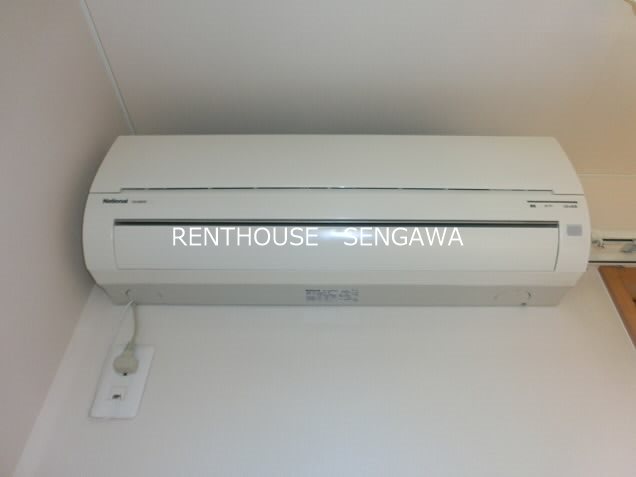 その他1
