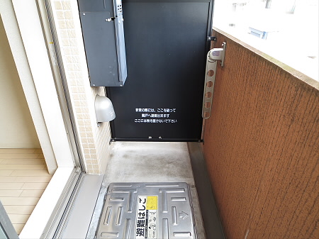 ベランダ