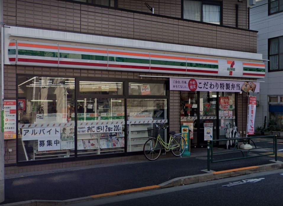 クレール松ノ木 周辺画像3