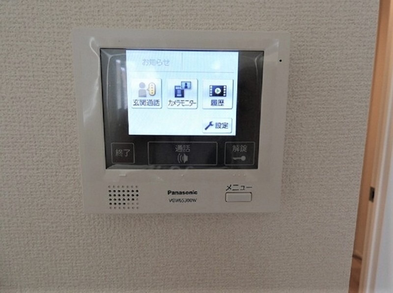 その他4