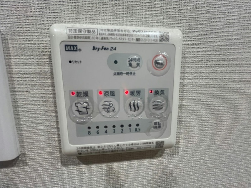 その他10