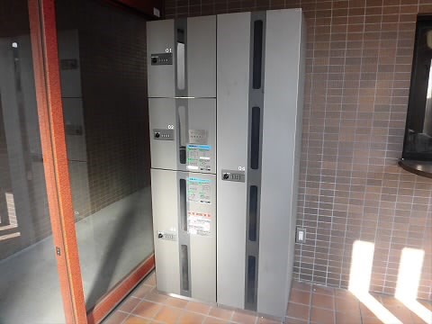 その他7