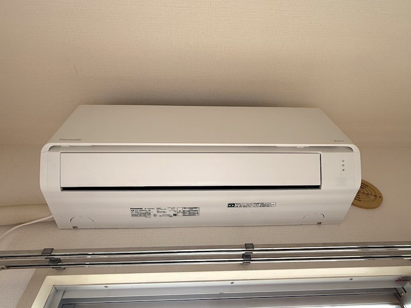 東京都杉並区浜田山３丁目 その他設備