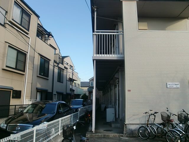 その他6