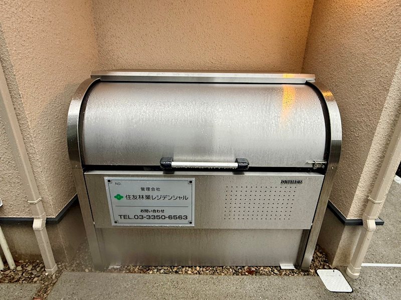 Green　Toshin その他共有部分