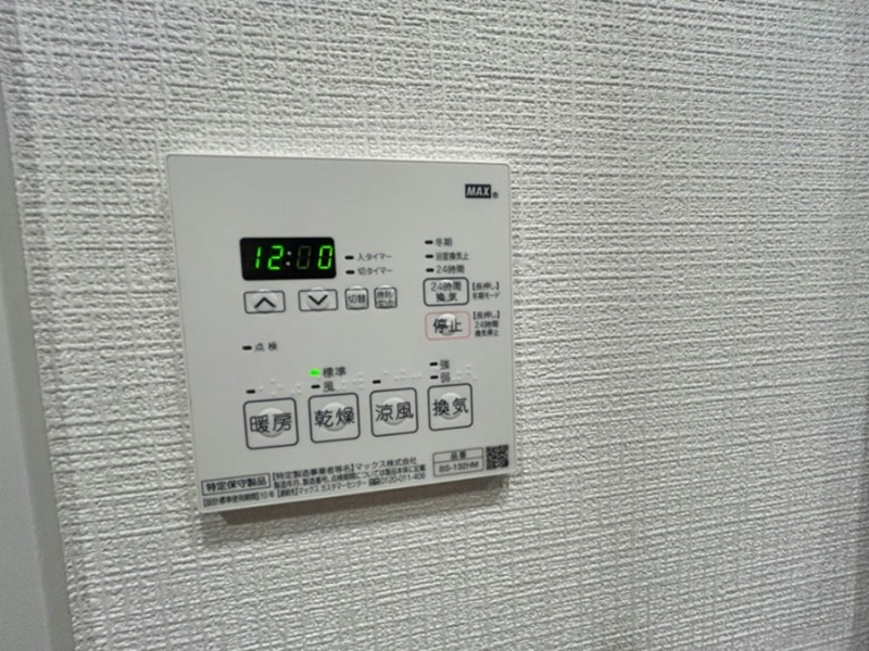 その他4