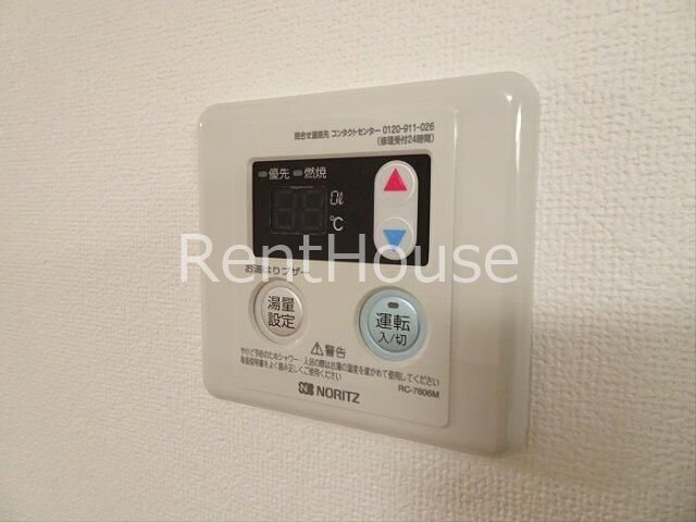 その他5