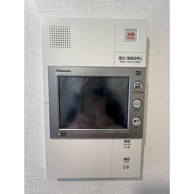その他4
