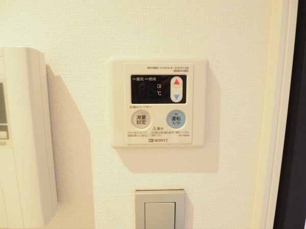 その他2