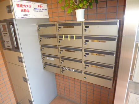 その他9