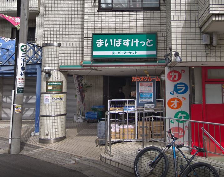 周辺画像7