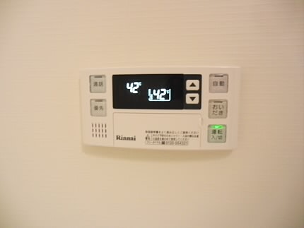 その他5
