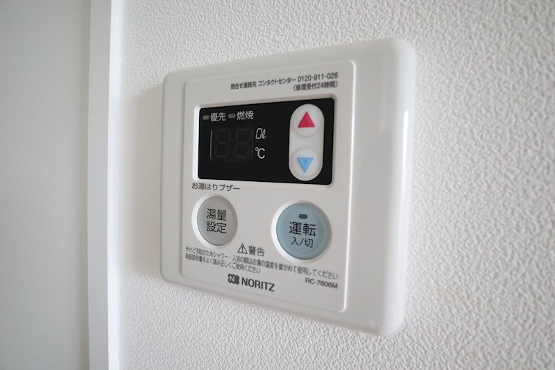 その他7