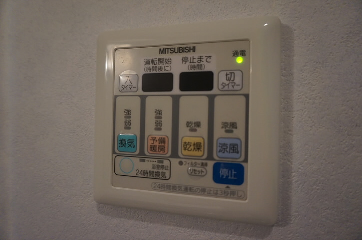 セカンド調布A    その他4